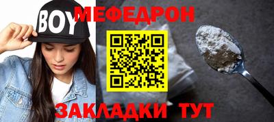 мдпв Ликино-Дулёво