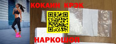 мдпв Ликино-Дулёво