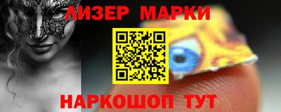 прущие крисы Лесосибирск