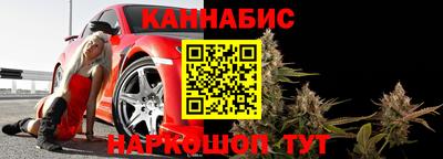 прущие крисы Лесосибирск