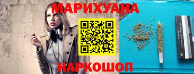 прущие крисы Лесосибирск