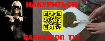 прущие крисы Лесосибирск