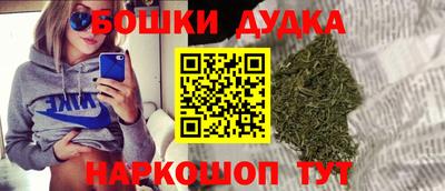 мдпв Ликино-Дулёво