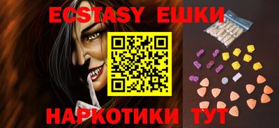 мдпв Ликино-Дулёво