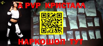 мдпв Ликино-Дулёво