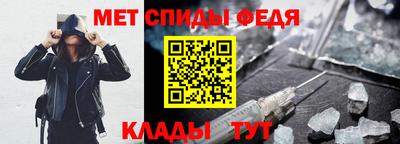 мдпв Ликино-Дулёво