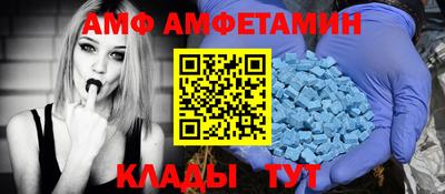 прущие крисы Лесосибирск