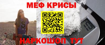 мдпв Ликино-Дулёво