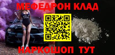 прущие крисы Лесосибирск